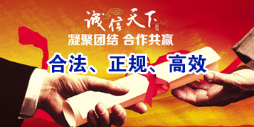邦溪镇要债公司
