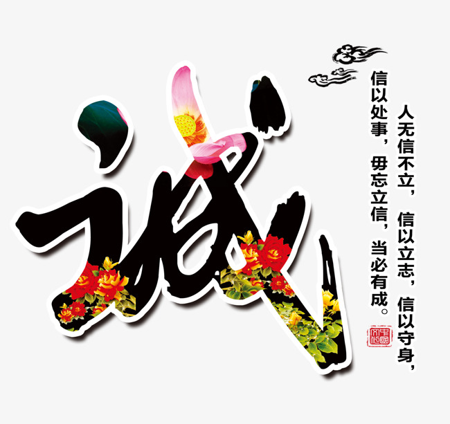 邦溪镇追债公司